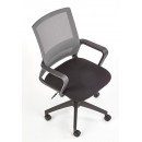 Кресло компьютерное HALMAR MAURO черный/серый